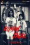 Download Rumah Jagal (2019) WEBDL Full Movie