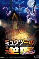 Download Pokémon: Mewtwo Strikes Back Evolution (2019) Bluray Subtitle Indonesia