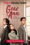 Geez & Ann The Series (2022)